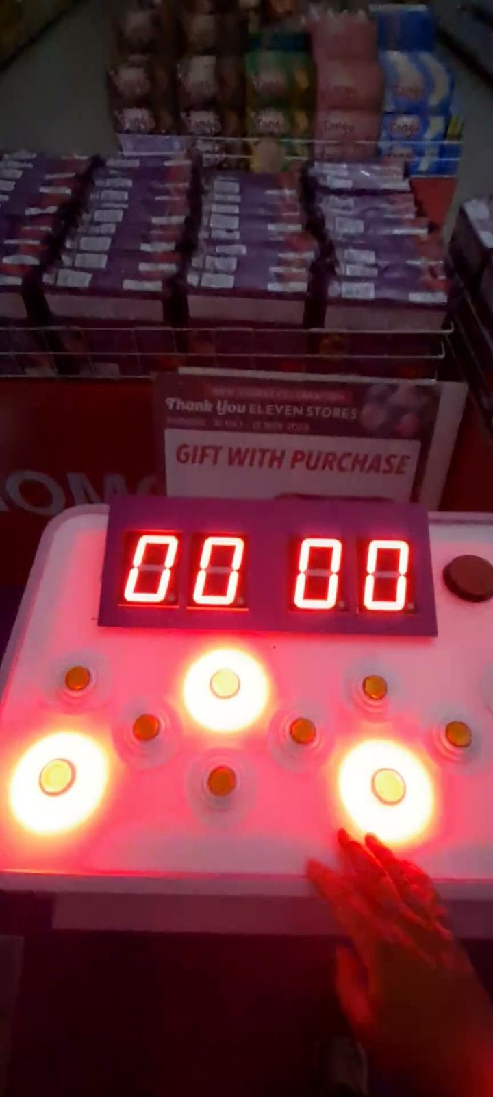 Naughty Bean Reaction Arcade for Lexus Biscuit